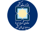 dehyari