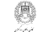 vokala